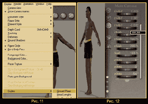 ������ ���� ������ ��������� ������������ 