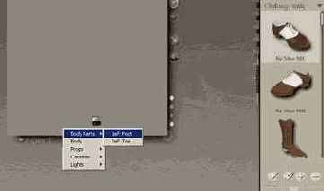 � ��� ����������� ����� ��������� 