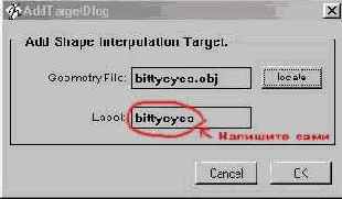 ����� ������, �� ������� ������ 