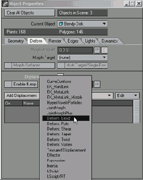 ����� ������������� ������ �������������� �������� Displacement