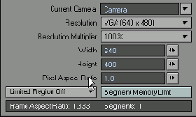 Форматное соотношение пикселей