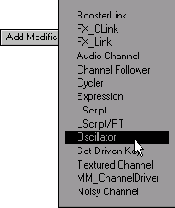 Использование модификатора канала для создания траектории движения