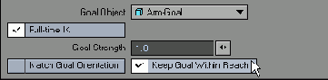 Использование опции Keep Goal Within Reach