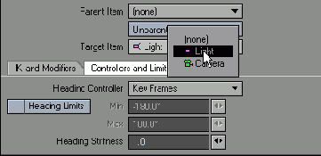 Использование опции Point at Target