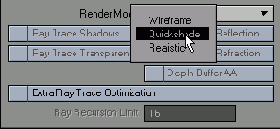 Использование режима Quickshade