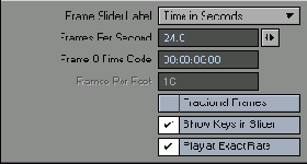 Изменение частоты отображения кадров