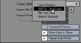 Изменение метки указателя кадров