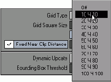Изменение сетки в режиме Layout
