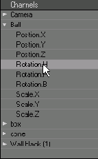 Изменение существующего опорного кадра