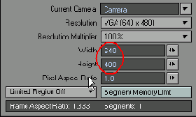 Изменение значения Resolution Multiplier