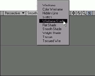 Настройка интерфейса Modeler