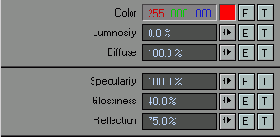 Настройка параметров поверхности