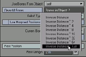 Определение затухания кости