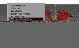 Режимы отображения