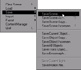 Сохранение файла сцены в Layout