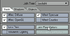 Создание эффекта рассеяния в объективе