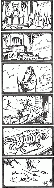 ��� ����� ���������� �������?