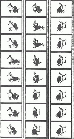 � ��������������� ������ ����, ����� 