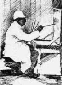 ������������� ����� �������