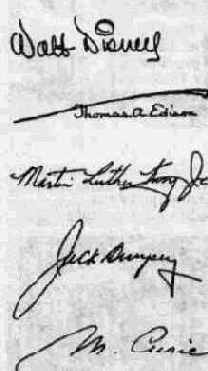 ��� ��������� ����� ��������