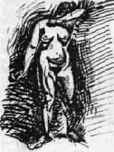 ������ �����, ����� �����