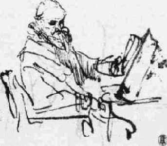 ������ �����, ����� �����