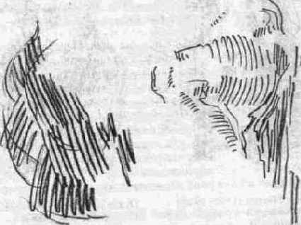 ������ �����, ����� �����