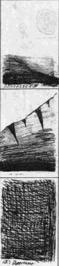 �������� �������