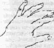 ������ ��� �������� ��������, �������� ��� ��������.