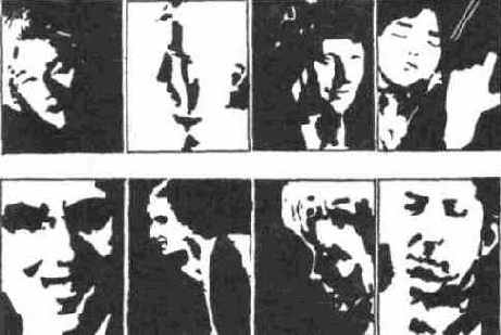 ����, ��������� ����