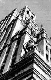 ������ ������ ��������������� ������� ����