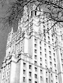 ������ ������ ��������������� ������� ����