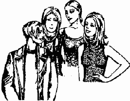 Свойства групп