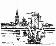 Фокусное расстояние