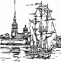 Фокусное расстояние