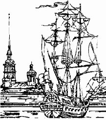 Фокусное расстояние