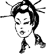 Свойства изогнутых и перекрещенных линий