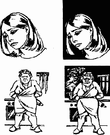 Верх и низ снимка