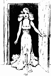 «Эффект тоннеля»