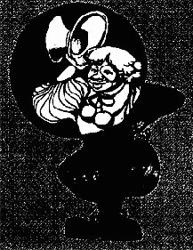 Измерение экспозиции