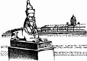 Измерение экспозиции