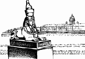 Измерение экспозиции