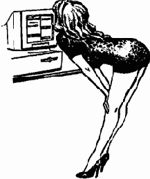 Смысловые центры