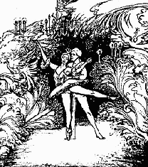 «Эффект тоннеля»