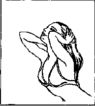 Развивающееся движение (действие, взгляд)