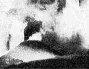 РОЖДЕНИЕ ВУЛКАНА