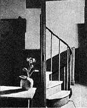 РОЖДЕНИЕ ВУЛКАНА