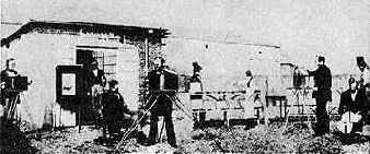 РОЖДЕНИЕ ВУЛКАНА