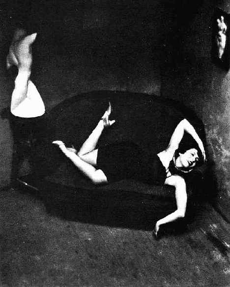 АНД РЕ КЕРТЕШ: Поиски необычного