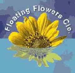 ������ � ����